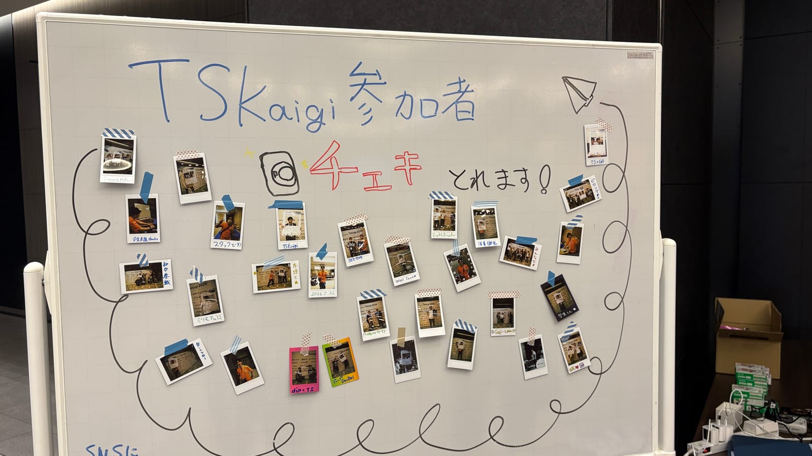 フォトブースのチェキパネル